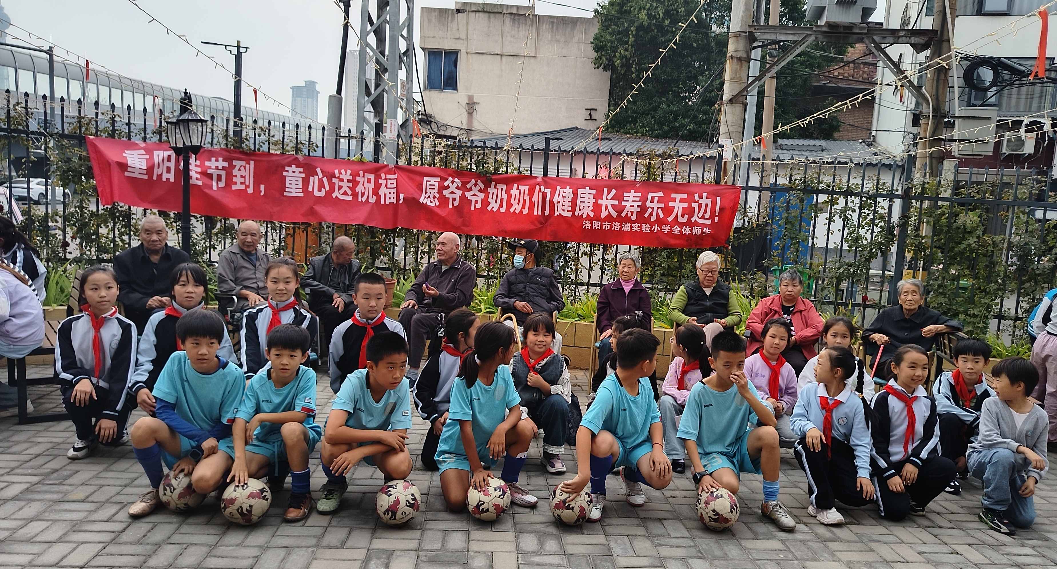 学校1